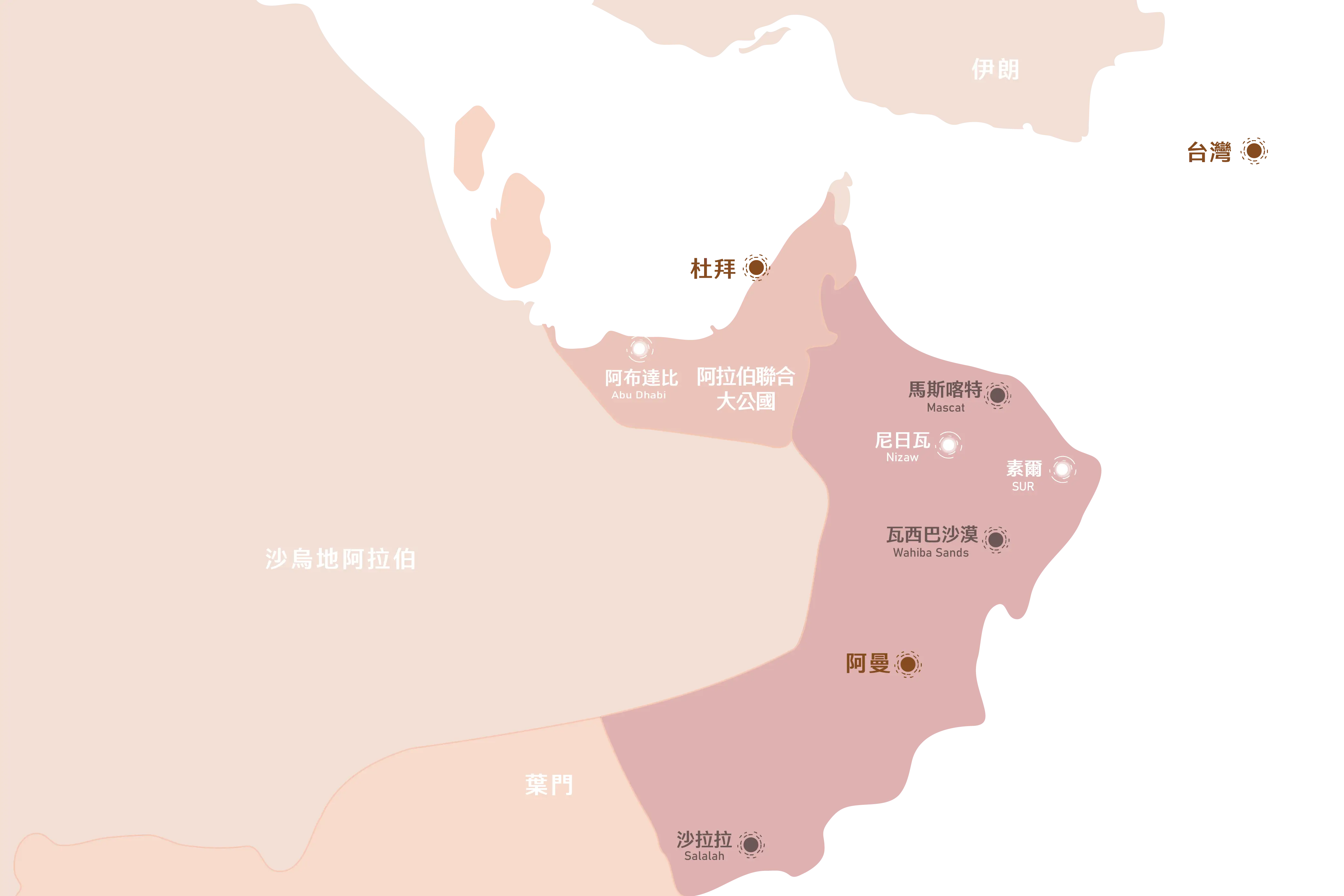 阿曼旅遊地圖