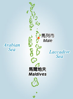 馬爾地夫 map