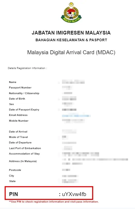 馬來西亞新制MDAC入境卡填寫教學 (2)