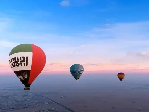 熱氣球