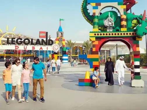 樂高樂園 LEGOLAND